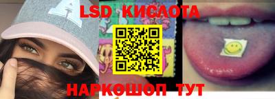 мяу мяу мука Краснодар