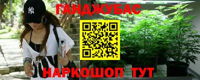 круглые Краснокаменск