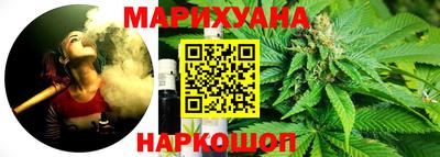 круглые Краснокаменск