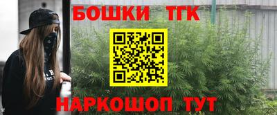 круглые Краснокаменск