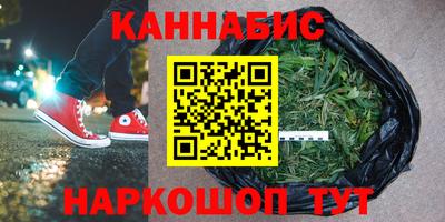 круглые Краснокаменск