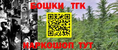 мяу мяу мука Краснодар