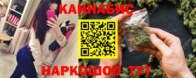 круглые Краснокаменск