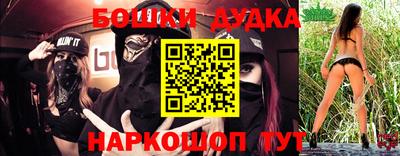 альфа пвп Краснознаменск