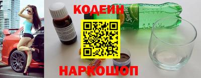 круглые Краснокаменск