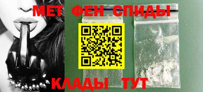 мяу мяу мука Краснодар