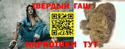 альфа пвп Краснознаменск