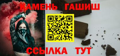 мяу мяу мука Краснодар